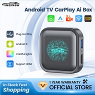 Jam tangan digital, kotak TV Mini kotak Ai untuk mobil Android 11