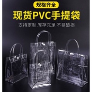 PVC Bag / Plastic Bag / Clear Plastik Beg / Balang Kenduri / Balang RAYA DoorGift Cosmopack / Botolhub