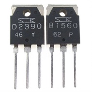 ((1pc) Electronic Parts D2390 2SD2390 Pairing Tube B1560 2SB1560 Power Amplifier Tube