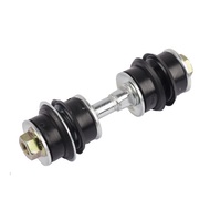 ❀555 SL-3600 Front Stabilizer Link for Toyota Vios 2003-2007