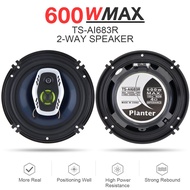 2pcs 6.5 Inch Car Coaxial Hifi Speakers 600w 2 Way Auto Audio Music Stereo Subwoofer Speaker Non-des