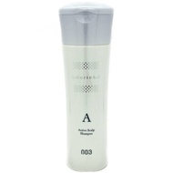 Muriem Scalp Shampoo 003 Number Three 250ml (2025)