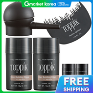 TOPIC | ทอปปค โทปค 12 กรม 2 ชน สนำตาลเขม อปกรณเสรม