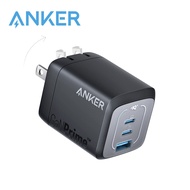 Anker GaN Prime PD 67W USB C Charger 2C1A Wall Charger Fast Charger for MacBook Pro/Air iPad Pro i
