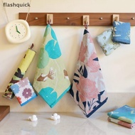 flashquick Pure Cotton Square Towel, Pure Cotton Towel, Kitchen Towel, Cotton Gauze, Pure Cotton Dis