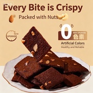 泰国进口I‘m bruno 脆皮布朗尼脆片Imported from Thailand: I’m Bruno Crispy Brownie Crisps – Chocolate Crisp Cooki
