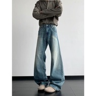 BCK - Callie Highwaist Baggy Loose Jeans