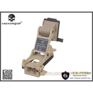 Emersongear/Emersongear Metal Version NVG Night Vision Bracket Dump Truck Helmet Bracket Light Stand