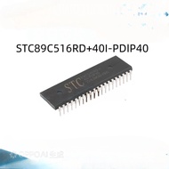 STC89C52RD+40I-PDIP40 STC89C58RD+40I-PDIP40 STC89C52RD+40I-PDIP40