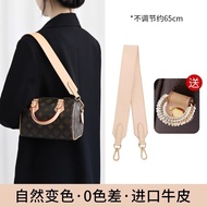 สายสะพายไหล่ Guyi สำหรับ LV Speedy20/25 ป้องกันการสึกหรอ ปรับเปลี่ยนส่วนประกอบภายใน หัวเข็มขัดโลหะ ก