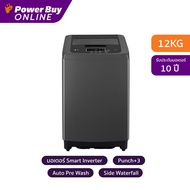 LG เครื่องซักผ้าฝาบน Inverter 12 kg รุ่น T2312VSPB.ABMPETH