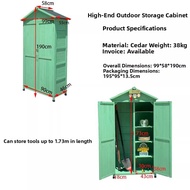 Outdoor Waterproof Storage Cabinet Garden Tool Box Yard Miscellaneous Storage Box Nordic Style Fresh