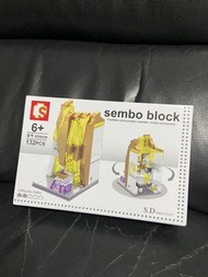 禮物🎁 6+ 積木  sembo block 商店 名牌店 香水 迷你街景