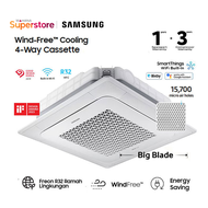 Samsung AC Cassette Inverter 4 Way Wind-Free 2 PK - AC052FE4DKFEA | AC052 FE4DKF