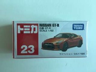 Tomica NISSAN GTR 23