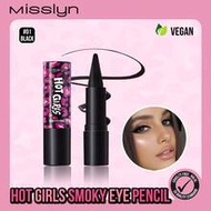 MISSLYN-Boss Babe Eyeliner Pencil, Eyeliner, Eyeliner And Eyeshadow 2-IN-1, Multiple-Use, Creamy Tex