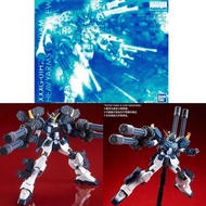 MG Heavyarms Custom Gundam EW 重炮手 高達 Heavy-Arms Heavyarm 1/100 P-Bandai PB 魂限 Master Grade 新機動戰記W
🚫不