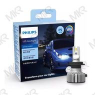 PHILIPS หลอดไฟหน้ารถยนต์ Ultinon PRO3021 6500K / Ultinon Rally 3550 50W