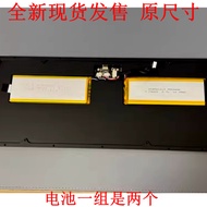 ✨LJXH Battery Suitable for Rainy75 Battery Rain 75 Wireless Keyboard Battery Gaming Keyboard Battery