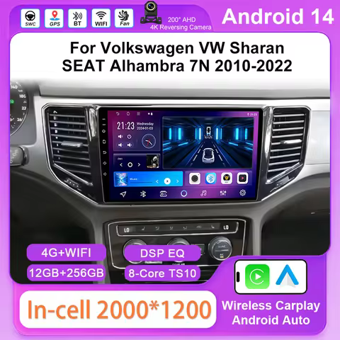 GPS Navigation Android Radio Stereo For Volkswagen VW Sharan SEAT Alhambra 7N 2010-2022 Auto Player 