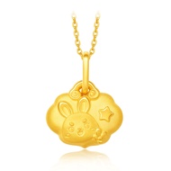 CHOW TAI FOOK 999 Pure Gold Pendant - Zodiac Rabbit R31319