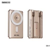 Remax 15W Wireless Magnetic PowerBank พาวเวอร์แบงค์ ด้วย ที่วางพับได้ สำหรับโทรศัพท์ CX-1/5000mAh