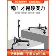 Photography Studio Light Stand 20cm/70cm Studio Light Stand Studio Light Flashing Light Small Light 
