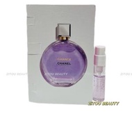 CHANEL Chance Eau Splendide 紫邂逅光輝香水 1.5ml（平行進口）6306