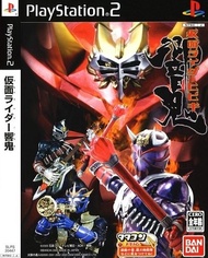 Kaset CD DVD Game PS2 Kamen Rider Hibiki DVD Burning Baru + Cangkang DVD