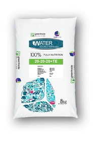 10KG WATER SOLUBLE FERTILIZER (LE CUBE 20-20-20+TE) FOR EXCELLENT GROWTH/ 10KG BAJA FOLIAR (LE CUBE 