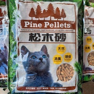 pine pellets Cat Litter 5kg
