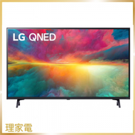 LG - 43QNED75CRA 43吋 4K QNED 智能電視