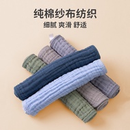 Muslin Baby Towel 6-Layer Gauze Construction Ultra-Soft for Gentle Skin Contact Bathing, Face Washin