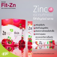 Fit-Zn ฟิต-ซิงก์ Zinc Amino Acid Chelate 15 mg. แบบช็อต ทานง่าย (แบบกล่อง 30 ซอง)