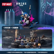 Pre-Order [Set/Secret] POPMART League of Legends Arcane Series Figures