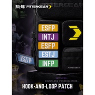 Chain Fitness Sports Tactical Backpack Unique DIY Velcro MBTI Sticker Stamp Backpack Fun Decoration 