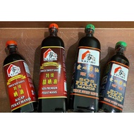 Home Flavor Black Soy Sauce Black Sun Oil Kazimi Baking Soy Sauce