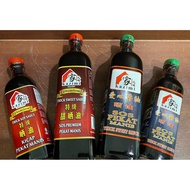 Home Flavor Black Soy Sauce Kazimi Thick