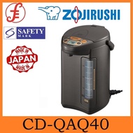 Zojirushi 4L Electric Airpot CD-QAQ40 (Brown)