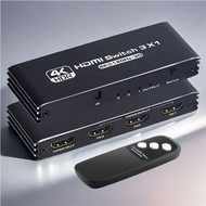 HDMI Switcher 3x1 IR Remote Control Support 4K@120Hz for PS5/ PS4/PS3/Xbox/TV