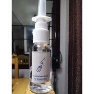 ◎▥Anolyte Nasal Spray (Disinfects and prevent virus infection)