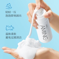 Amino Acid Facial Cleanser Amino Acid Cleanser Wholesale Facial Cleanser Clean Oil Control Foam Gent