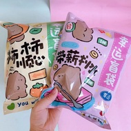 Stationery Blind Box Stationery blind box Kapibara Blind Box Surprise Kuromi Lucky Blind Box Creativ