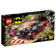 (BrickBoy) 76188 LEGO Batman Classic TV Series Batmobile