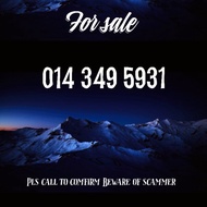 VIP PREPAID NUMBER SIMCARD 014-349 5931