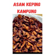 ASAM asam keping kampung asam gelugor kering kelantan