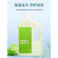 【KEVE】For Dreame Cleaning Solution Cleaning Liquid Cleaning Detergent Parts For Dreame L20 Ultra / L