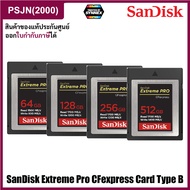SanDisk Extreme PRO CFexpress Card Type B (64GB, 128GB, 256GB, 512GB)