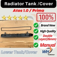 Hyundai Atos 1.0/1.1 Prima Radiator Bottom Tank / Bottom Cover / Lower Tank / Lower Cover
