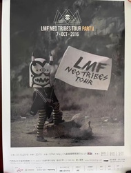 大懒堂 LMF NEO TRIBES TOUR PARTII 海報